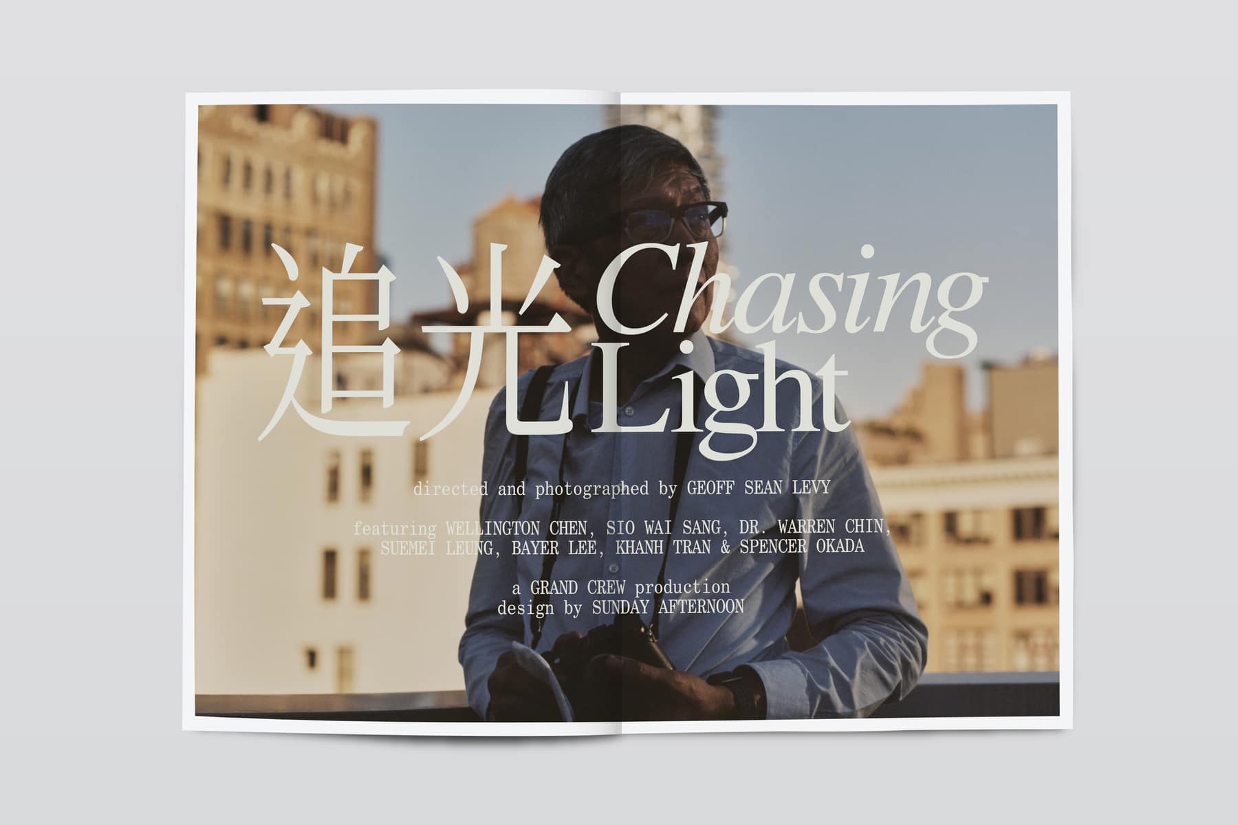 The CANAL Magazine opening spread, Chasing Light in Chinese and English over Wellington Chen on a rooftop